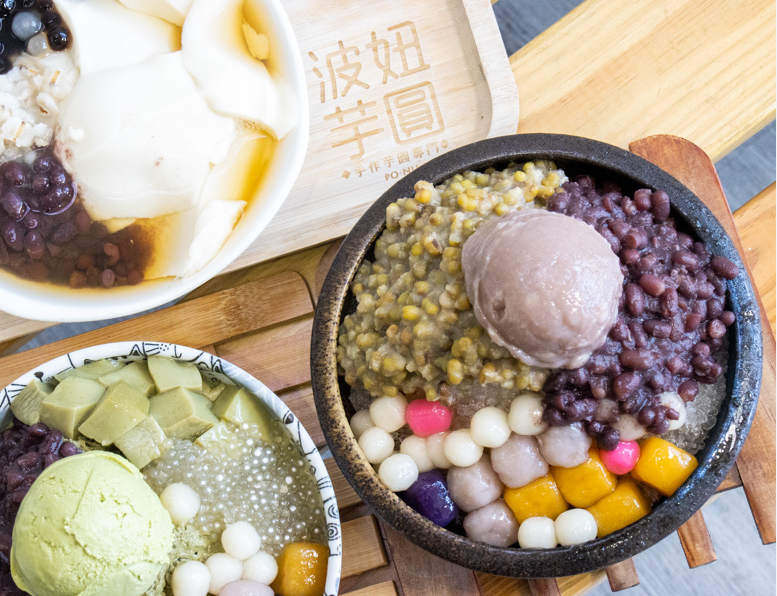 台湾挫冰芋圆：夏日清爽的台湾特色甜品